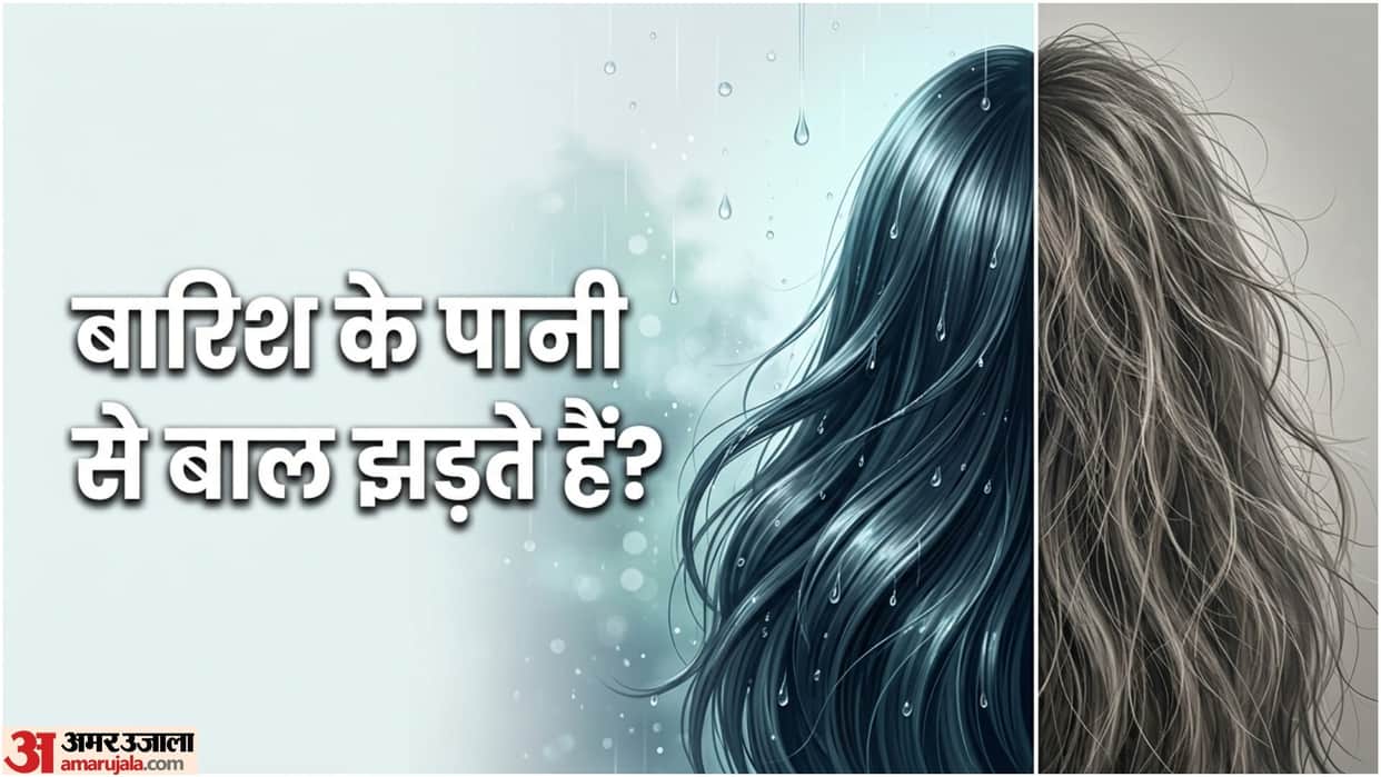 Monsoon Hair Care Tips Myth vs Fact Rainwater On Hair Barish ka Pani Balon ke Liye Kaisa Hota hai
