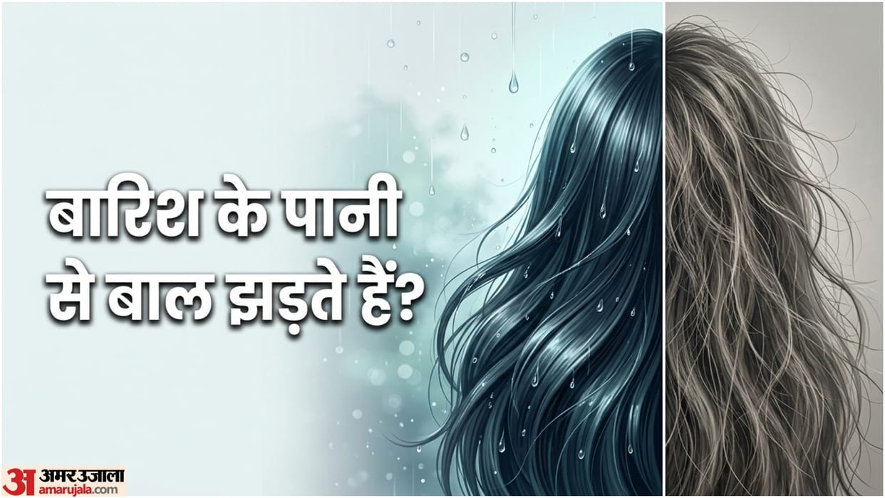 Monsoon Hair Care Tips Myth vs Fact Rainwater On Hair Barish ka Pani Balon ke Liye Kaisa Hota hai