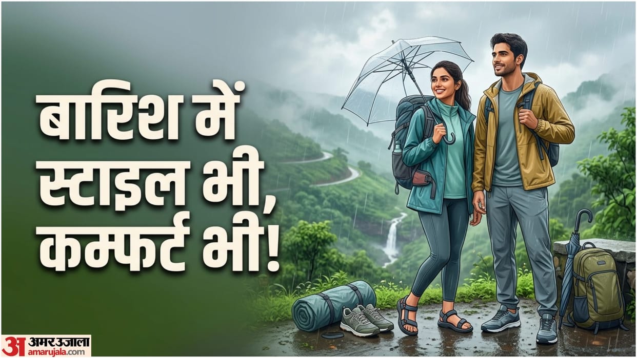 Monsoon Travel Outfits Ideas For Rainy Season Fashion Guide in hindi