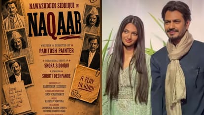 Nawazuddin Siddiqui daughter shora soon to make Theater debut with father in Play NAQAAB