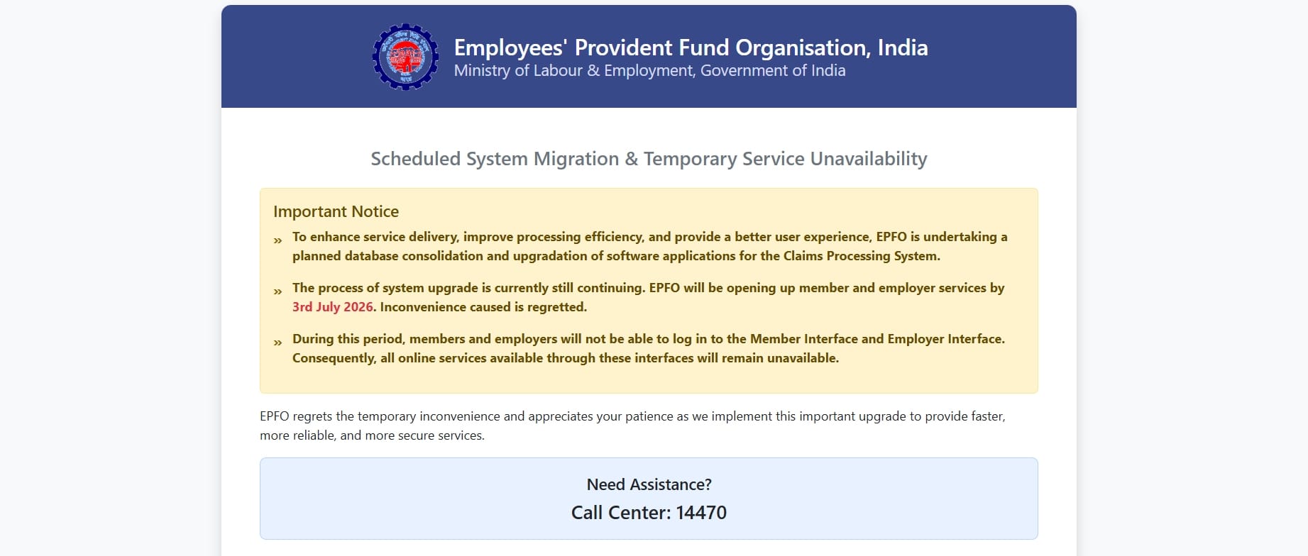 EPFO 3.0 Update Portal Still Not Live Know New Launch Date When PF Withdrawal via UPI and ATM Will Start