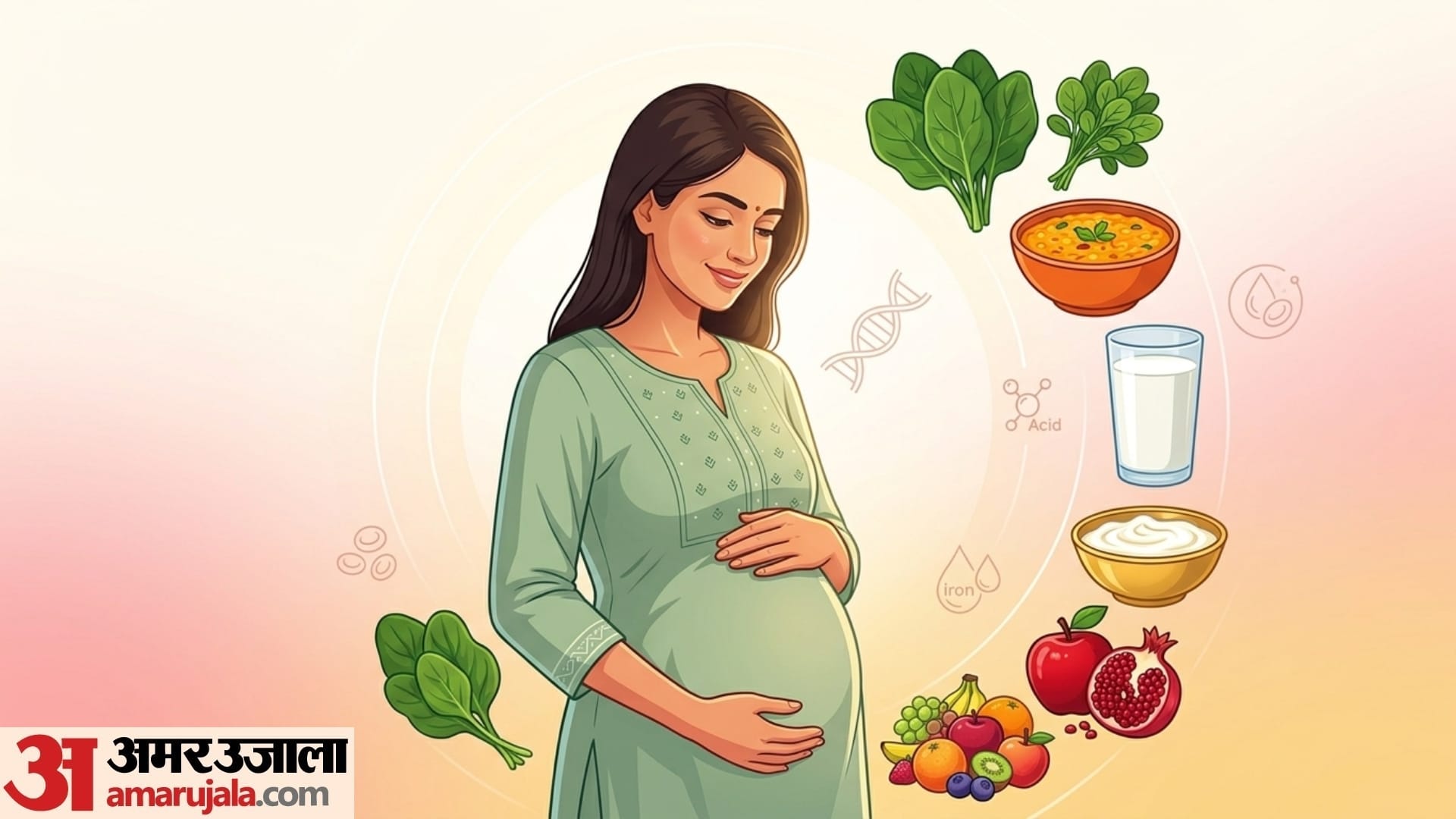 pregnant women health tips how to take care of a pregnant women first trimester