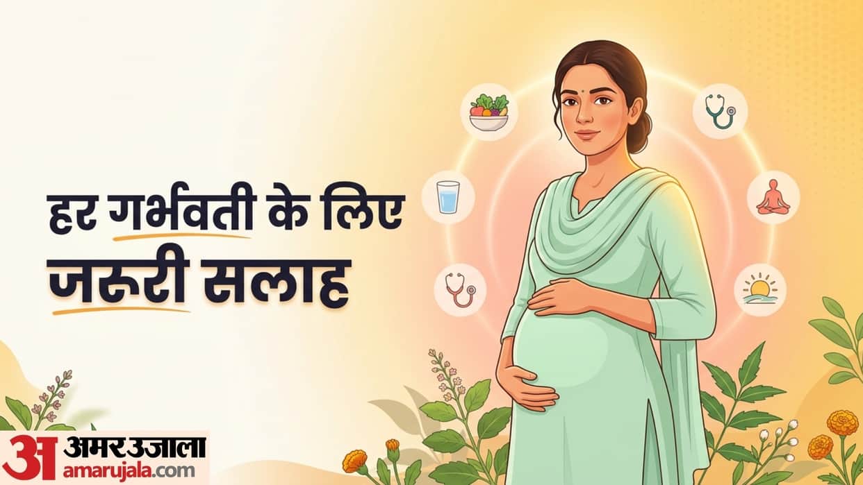 pregnant women health tips how to take care of a pregnant women first trimester