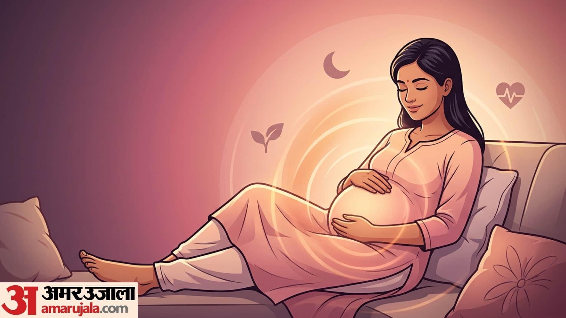 pregnant women health tips how to take care of a pregnant women first trimester