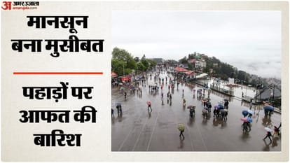top headlines today important and big news stories of 2 july 2026 updates on amar ujala