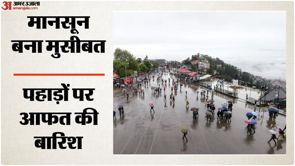 rains-wreak-havoc-in-mountains-cloudbursts-in-jammu-kashmir-and-himachal-life-disrupted-in-uttarak_21b01d73726f1a442d22f556d42b85c4.jpeg?w=1200&dpr=1.0