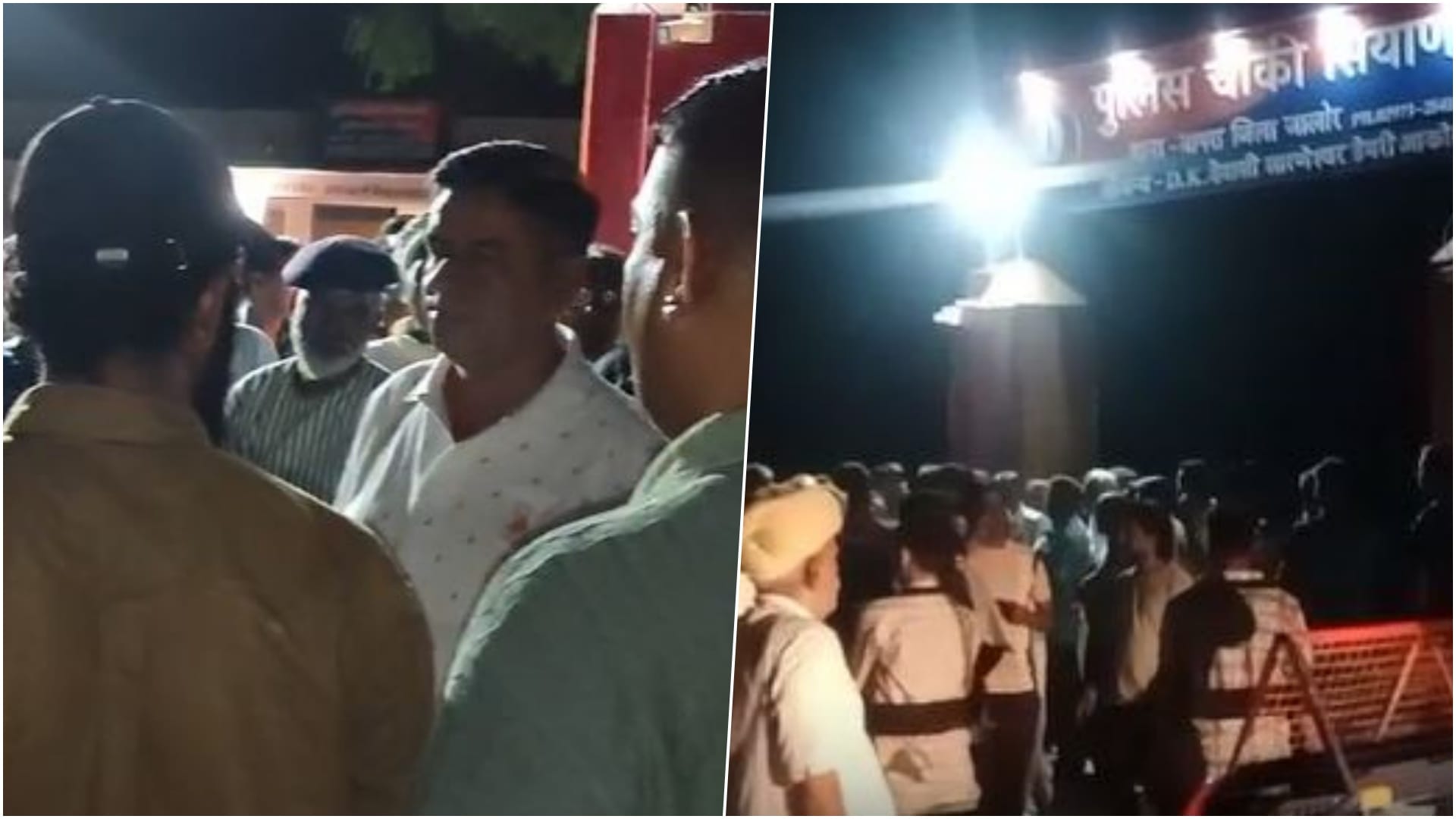 भाजपा युवा मोर्चा के जिला प्रवक्ता पर हमले के विरोध में सड़क जाम