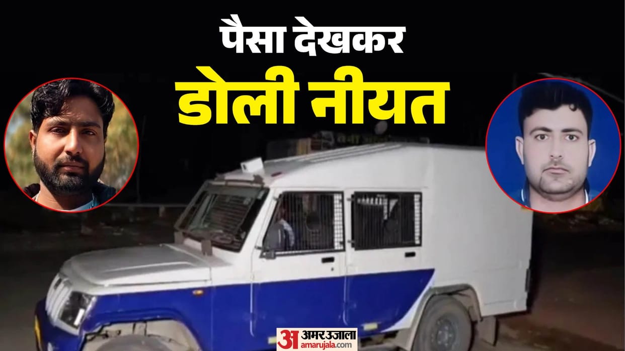 Jhunjhunu News: Cash Van Found Abandoned, Two Employees Missing; Company Probes Massive Embezzlement