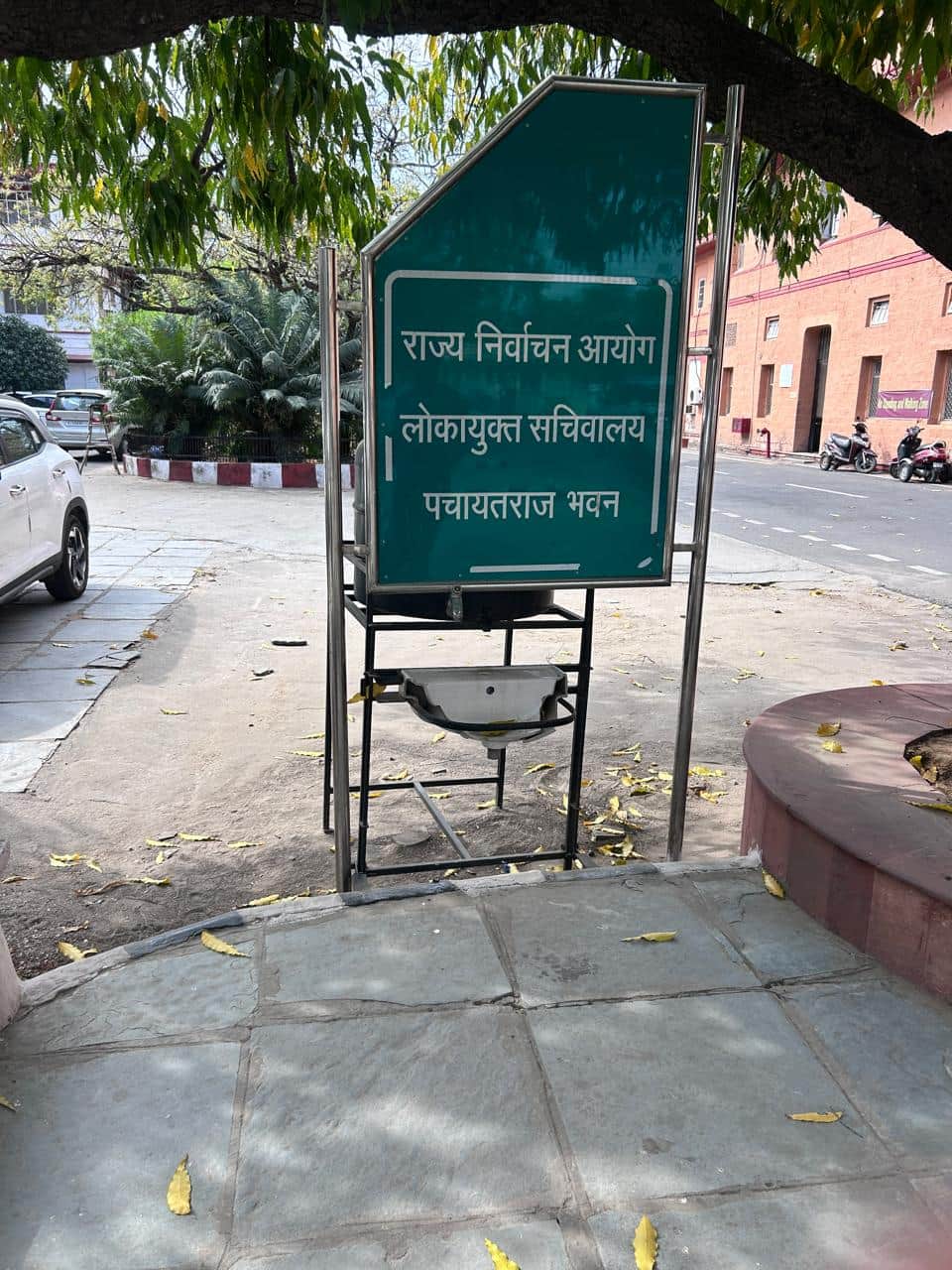Rajasthan OBC Reservation: What is the Triple Test Before Panchayat and Municipal Elections?