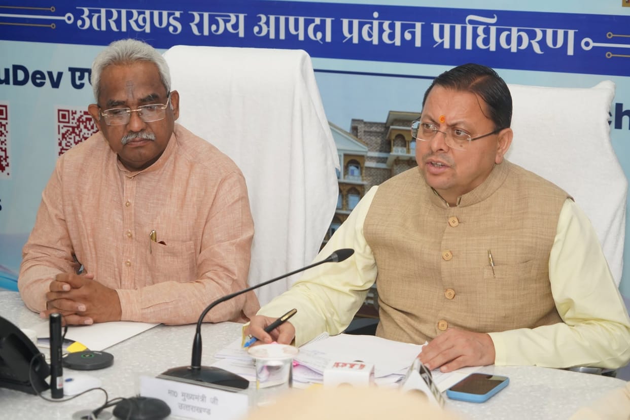 Uttarakhand CM Dhami Order to work towards making  state best in country in disaster management