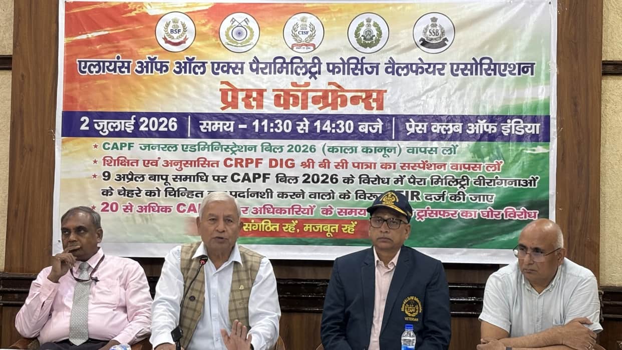 Ex-CAPF Officers Opposing Bill Claim Intelligence Monitoring of Them and Their Families