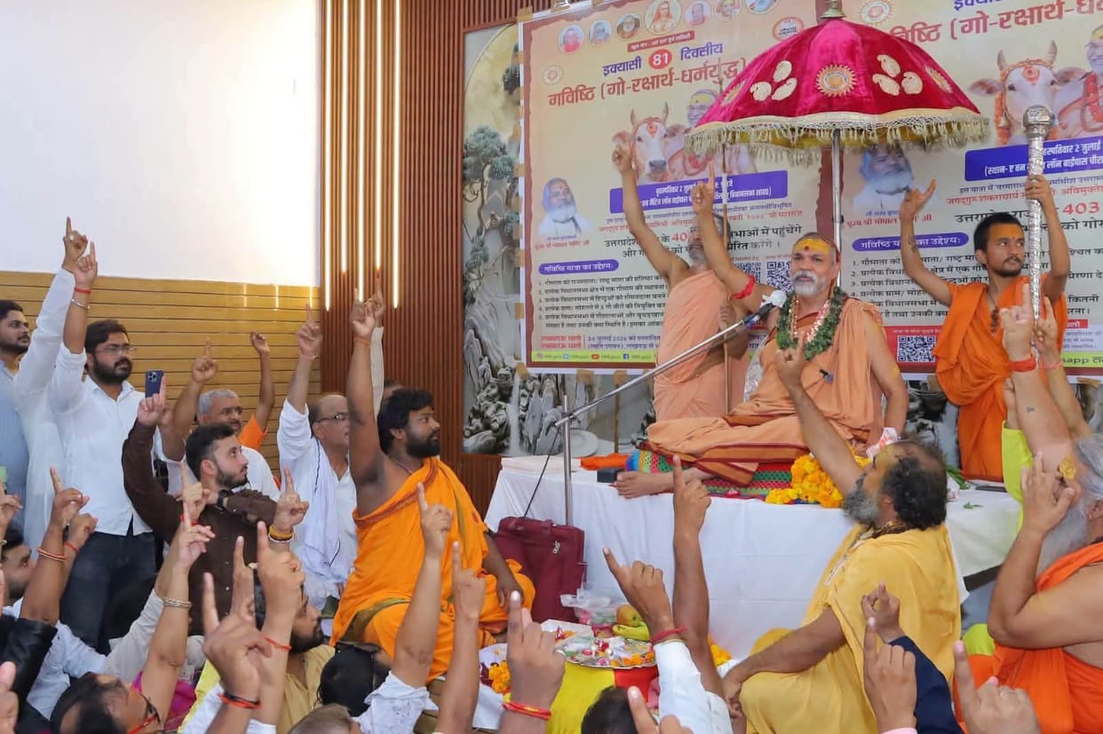 Swami Avimukteshwaranand said No religious expertise in temple trust