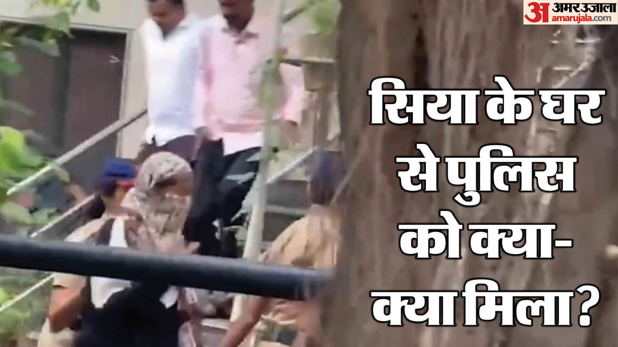 Police arrived house with Siya and recovered crucial evidence forensic investigation reveal Ketan Murder Case