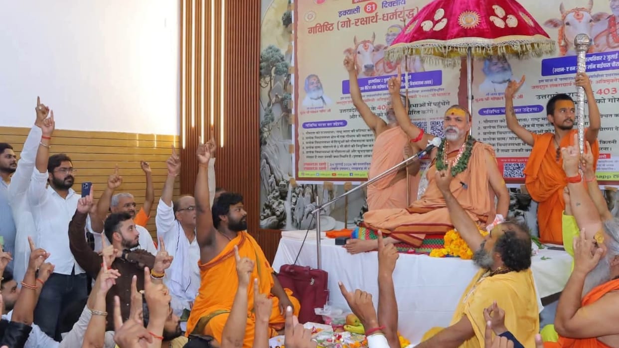 Shankaracharya Avimukteshwaranand reiterated the demand to declare the cow Rashtramata in Shahjahanpur