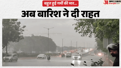 बिहार में बारिश ने दी राहत