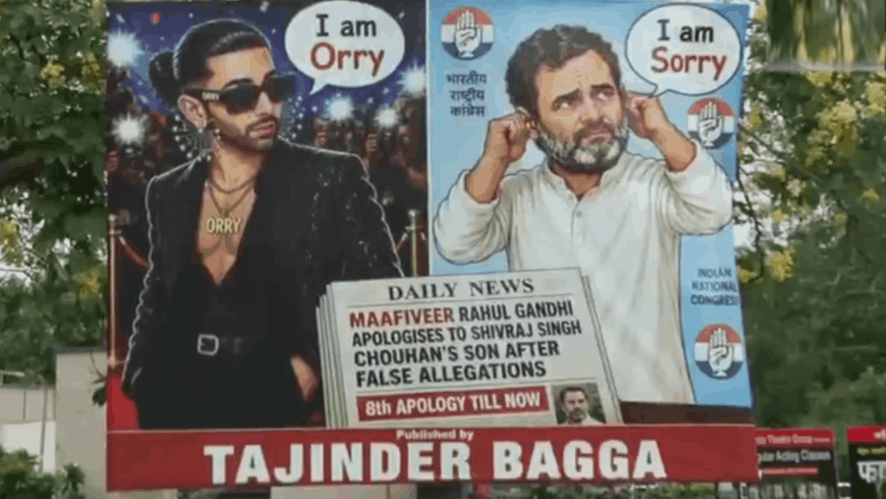 Posters of Rahul Gandhi were put up by BJP leader Tajinder Bagga at Mandi House