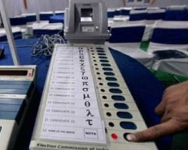 दतिया उपचुनाव।