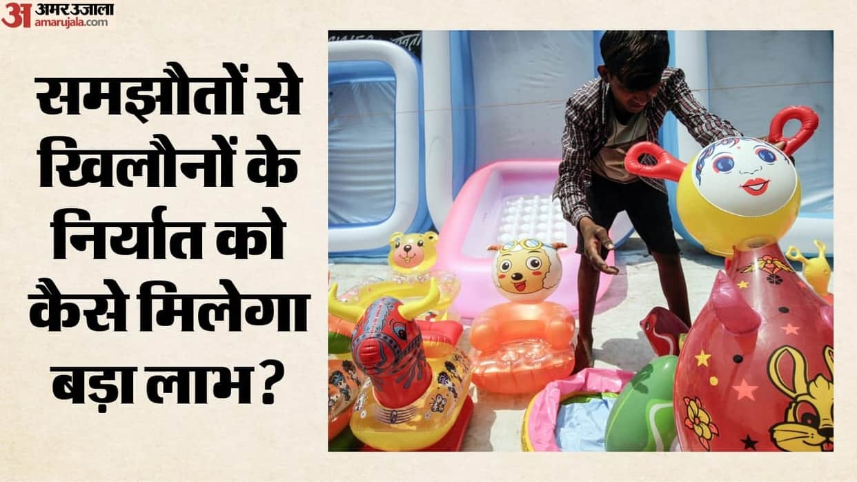 Free trade agreements to give major boost to toy exports: Industry