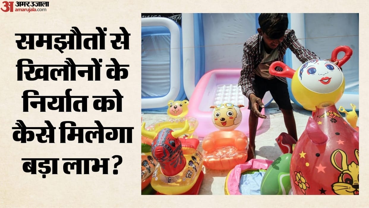 Free trade agreements to give major boost to toy exports: Industry