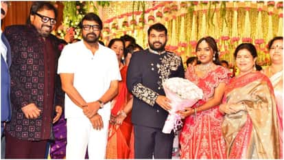 Pawan Kalyan Attend Wedding Reception Of Filmmaker Daughter Crowd Go Crazy Guest Was Seen Getting Push