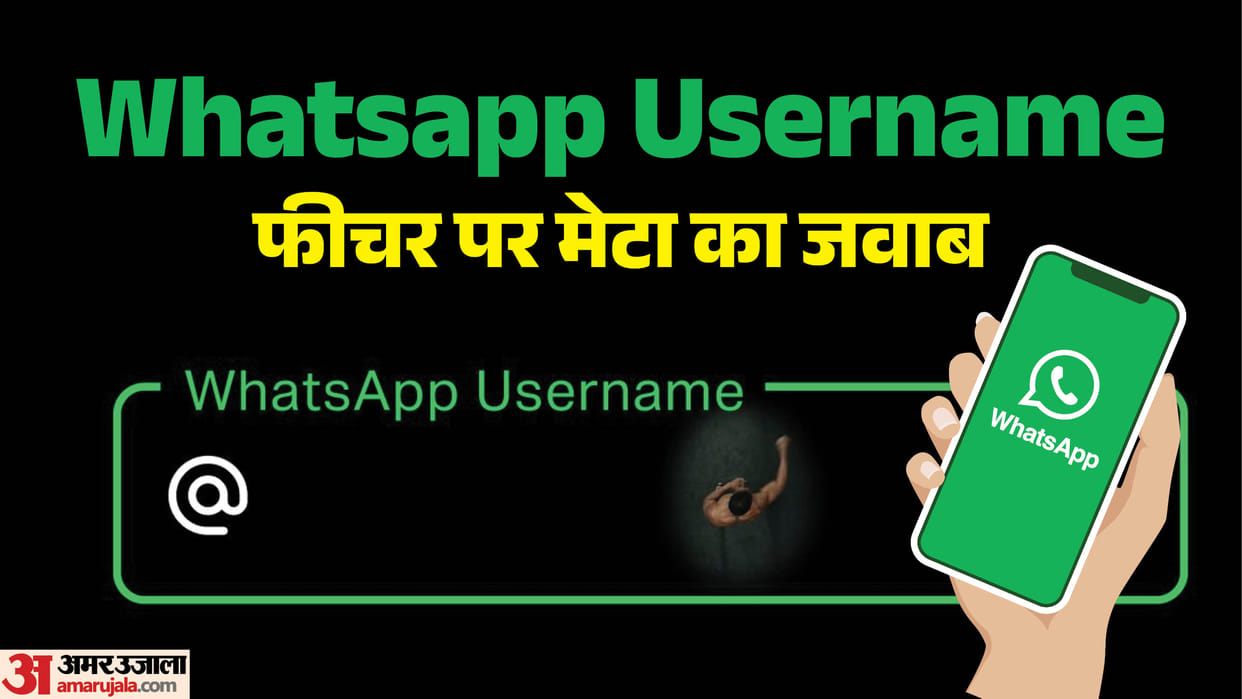 whatsapp username feature it ministry notice meta india online fraud digital security telegram signal
