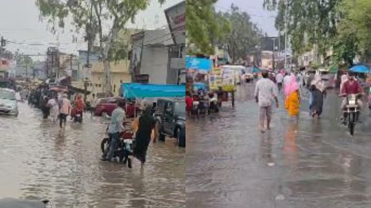 सड़क पर जलभराव