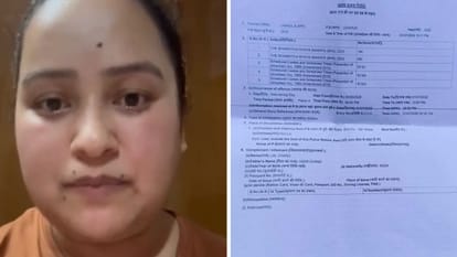 यशिका ठाकुर/FIR की कॉपी।