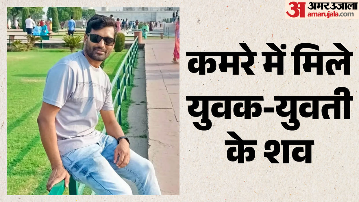 UP: Woman Dies by Suspected Poison, Lab Technician Found Hanging After Wrist Injury in Saharanpur