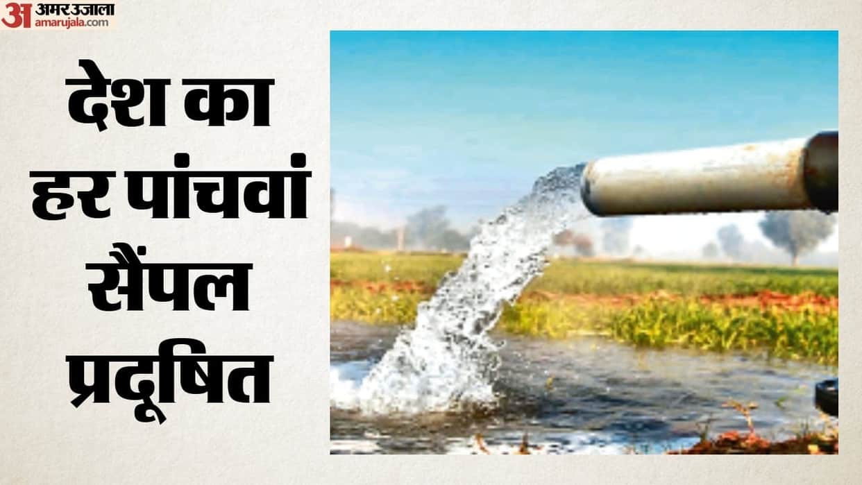 CGWA Report: Slow poison rising in groundwater