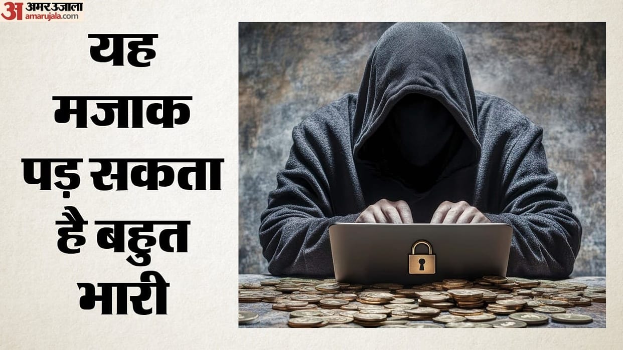 Cyber Crime: Digital breach hits e-rickshaws; vehicles shutting down while in motion