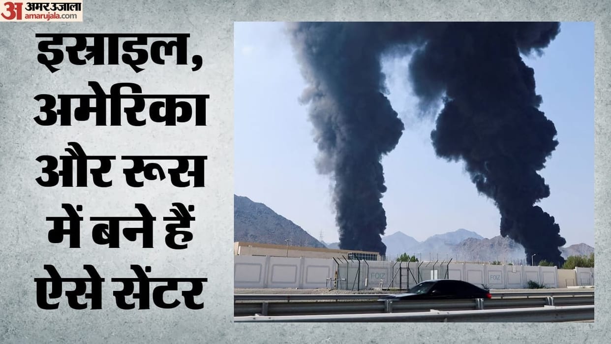 CBRN Command Center to be set up in Delhi