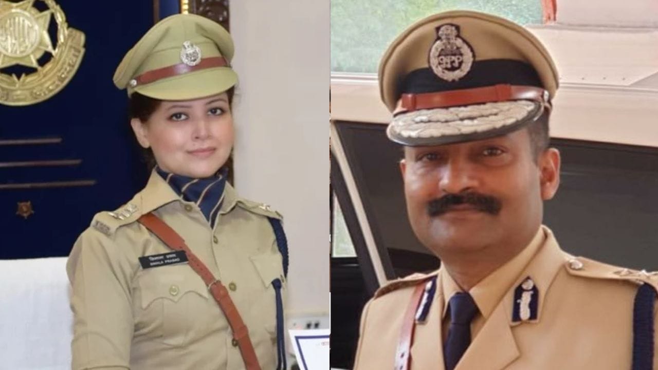 आईपीएस सिमाला प्रसाद और आईपीएस हरिनारायण चारी मिश्र