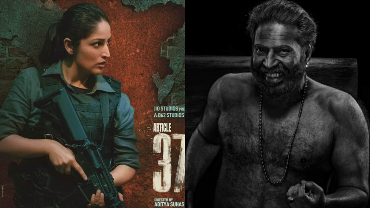 The winners of the 72nd National Film Awards for the year 2024 will be announced today When and where to watch