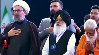 Ali Khamenei Funeral