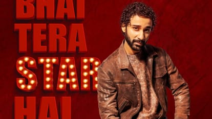 Raghav Juyals Bhai Tera Star Hai Teaser Released Promises A Story Full Of Comedy And Action