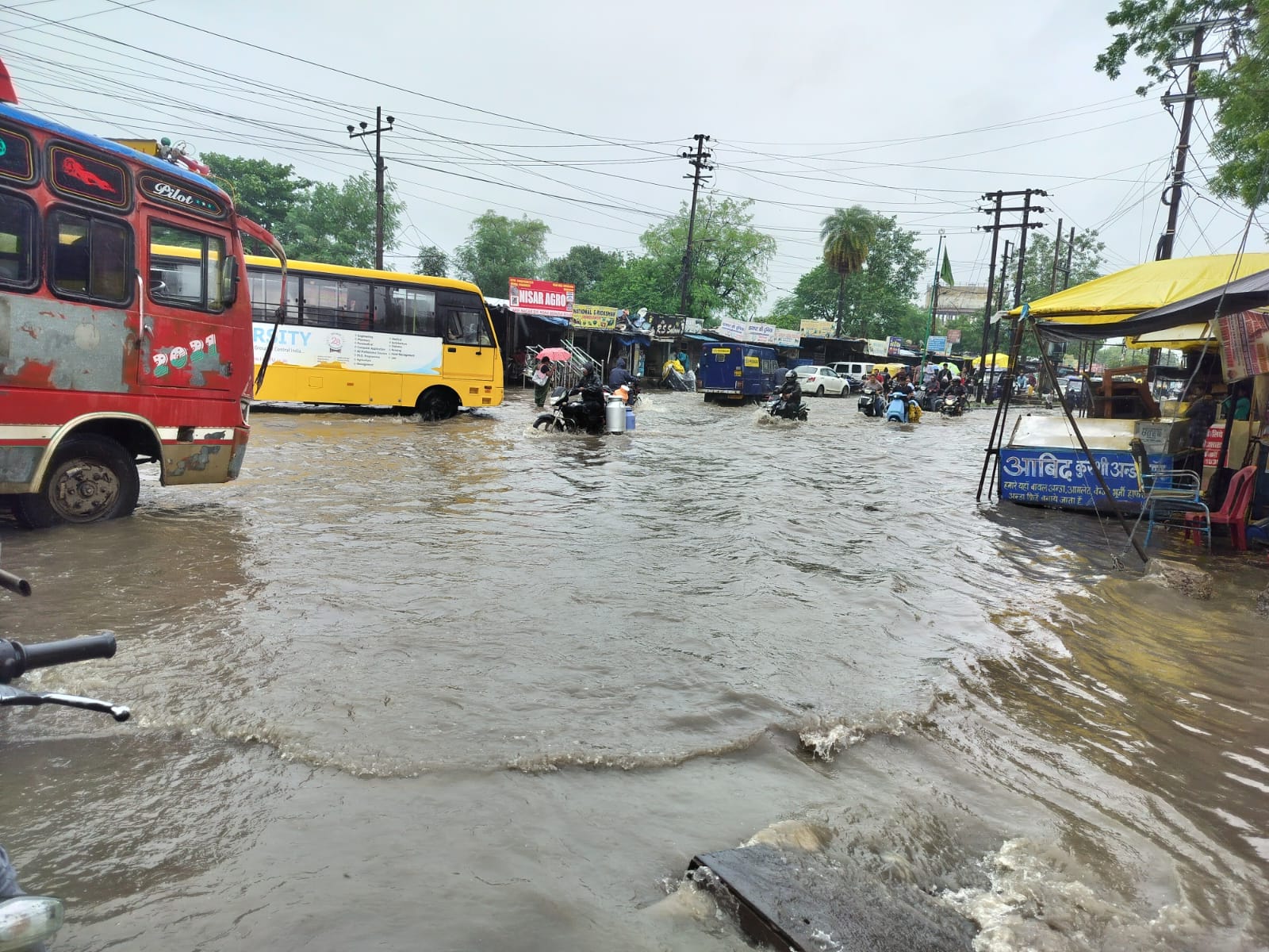 बारिश