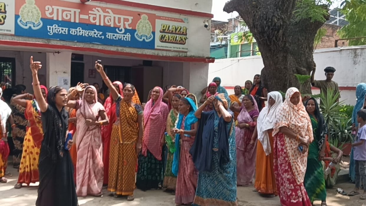 Son accused abduction and misdeed mother other women surround police station grandmother faints