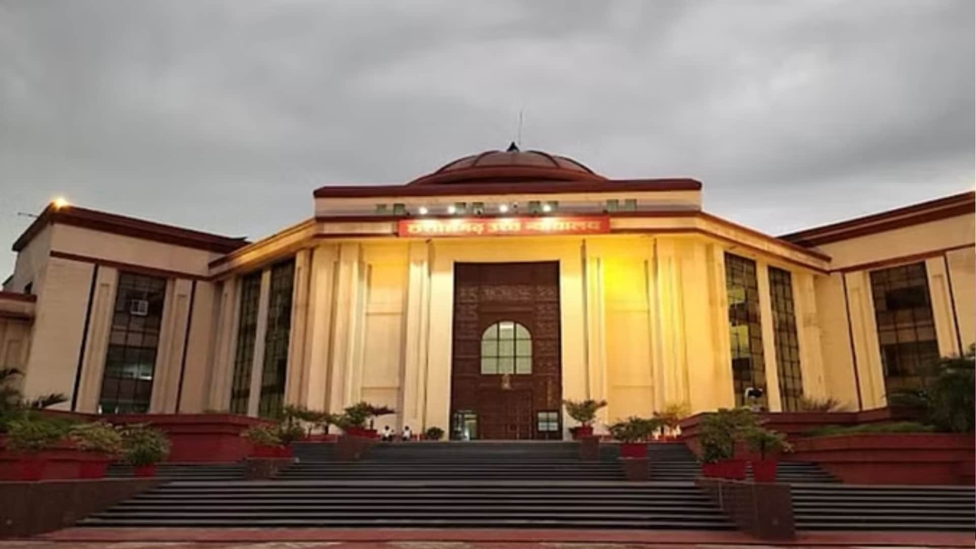 सांकेतिक तस्वीर