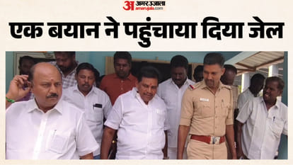 DMK के नेता व पूर्व मंत्री अनीता आर. राधाकृष्णन (पुलिसवाले के बगल में)