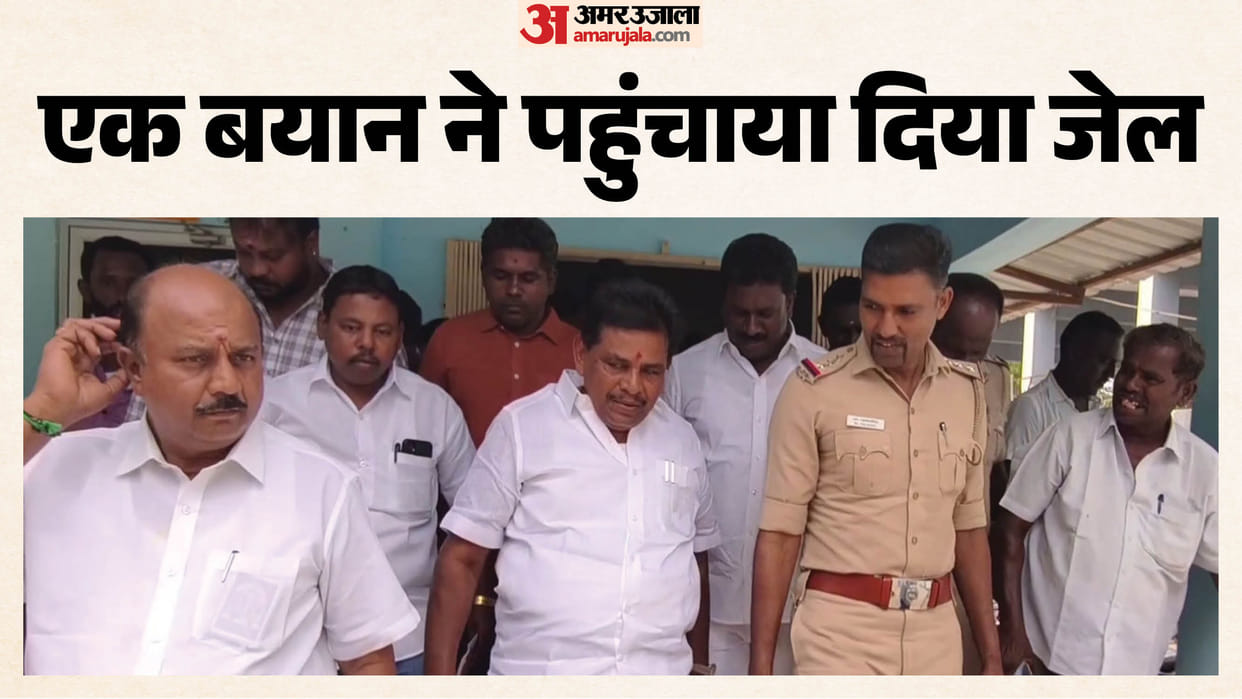 Tamilnadu ex Minister and dmk leader Radhakrishnan arrested after Remark against CM Vijay