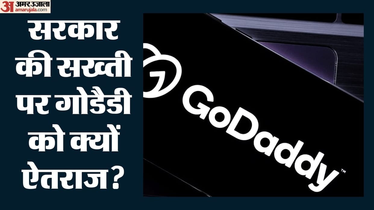 Global Tug-of-War: Why GoDaddy Claims India’s Crackdown on Fake Websites Could Make the Internet Less Safe