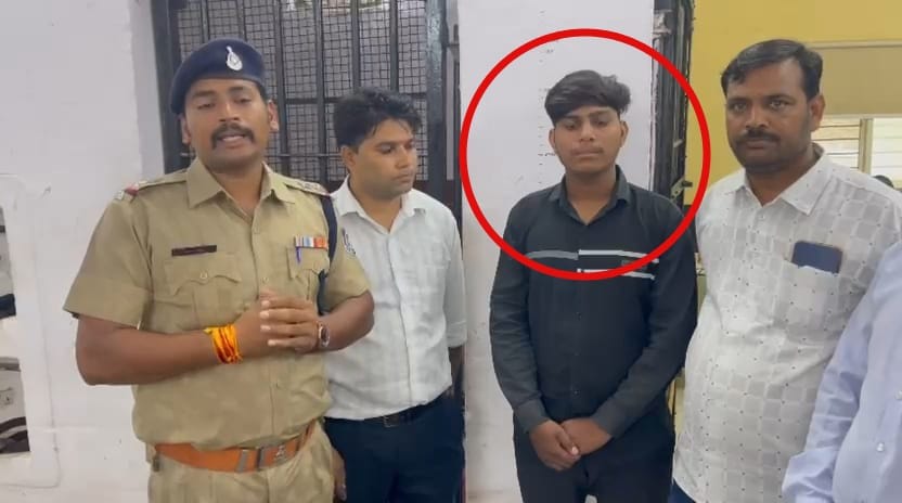 E-Rickshaw Scam: Hackers Pose as Saviours, Teen Detained