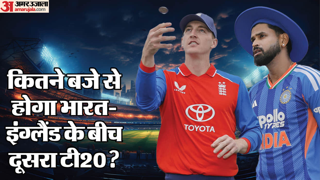 IND vs ENG 2nd T20 Live Streaming Telecast Channel: When, Where, How to Watch India vs England Online Free