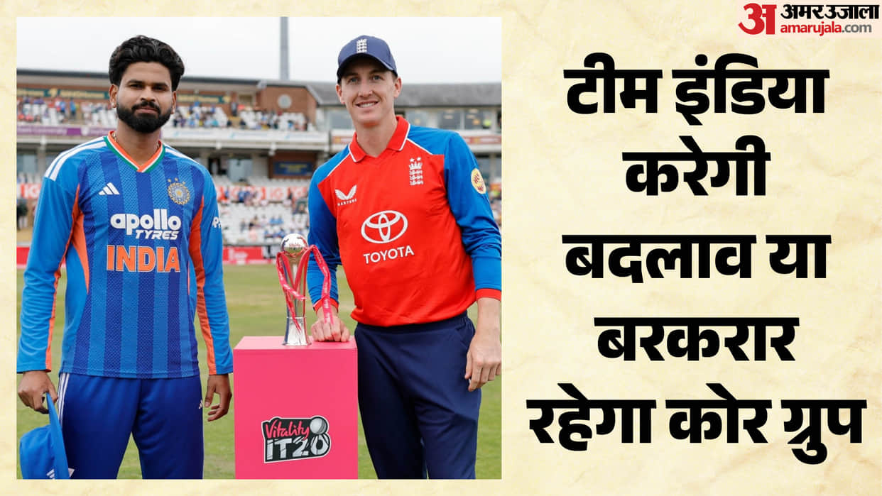 IND vs ENG Dream11 Prediction: India vs England 2nd T20 Match Playing 11 Captain Vice-Captain and Players List