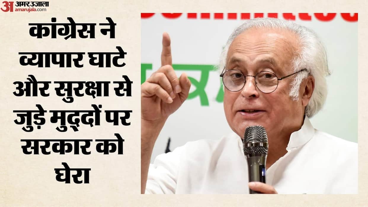 Congress accuses Modi govt of 'calibrated capitulation' to China