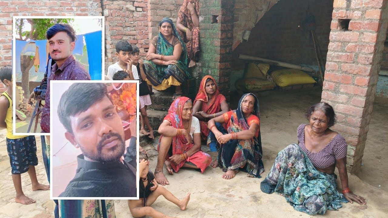 मृतकों की फाइल फोटो और रोते बिलखते परिजन