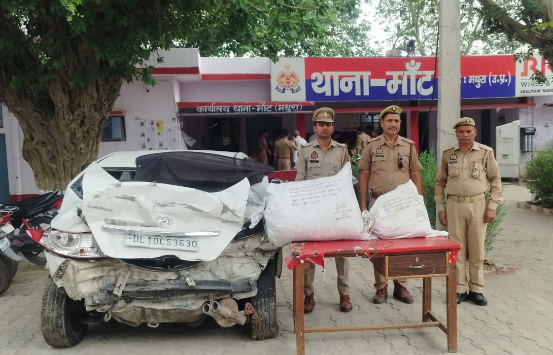 21.838 Kg Ganja Recovered from Accident-Damaged Car on Yamuna Expressway, Case Registered