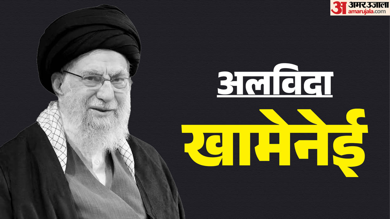 Final farewell to Khamenei proceedings begin; coffin to be taken to Iraq why is the burial site significant?