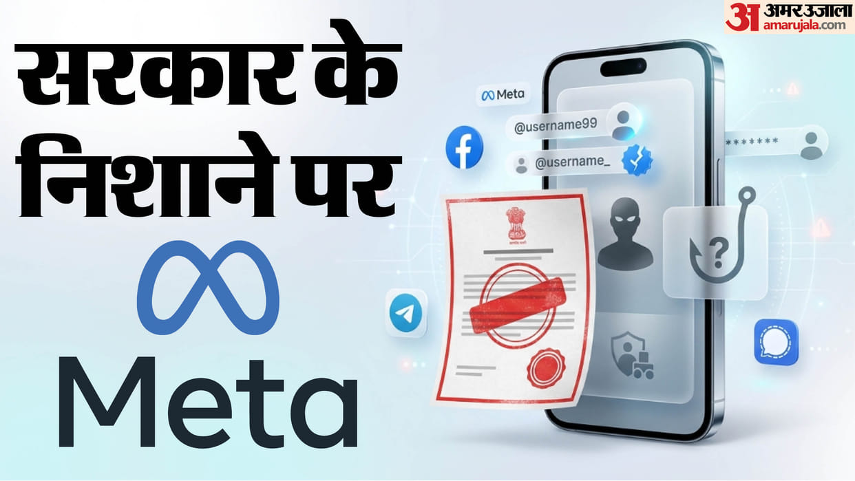 Govt Summons Meta Executives Over Child Safety, WhatsApp Concerns