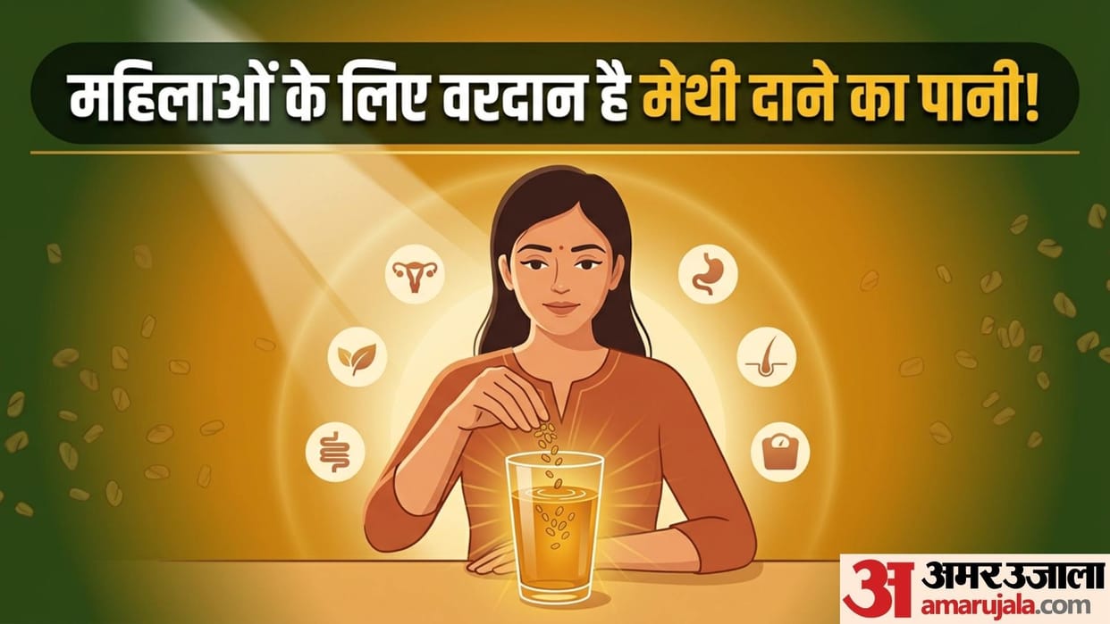 Methi Water Benefits right time and right way to drink methi dana water
